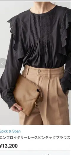 Item thumbnail for item 320703b9-6122-4d9d-95d5-26b5a37c2159