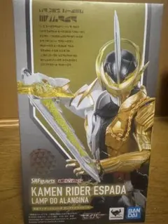 S.H.Figuarts 仮面ライダーエスパーダ ランプドアランジーナ