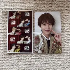 闘牛士衣装トレカ 曽野舜太 - メルカリ