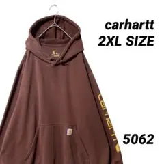 Carhartt 2XL スウェット パーカー 袖プリント メキシコ製 赤茶