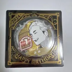 2025年最新】ハイキューバースデー缶バッジ宮侑の人気アイテム - メルカリ