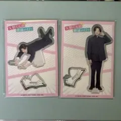 2025年最新】八木勇征 アクリルスタンドの人気アイテム - メルカリ