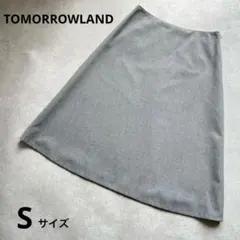 TOMORROWLAND ひざ丈フレアスカート グレー 36 Sサイズ 無地のサムネイル