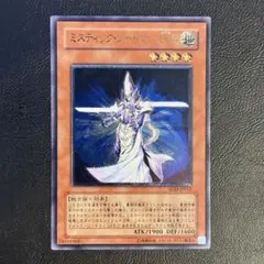 2026年最新】ミスティックソードマン レリーフの人気アイテム - メルカリ