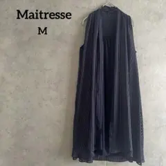 メドリーゼ　ロングベスト　サイズ9 ブラック　パープル