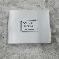 2026年最新】リンクルローション アイビー化粧品の人気アイテム - メルカリ