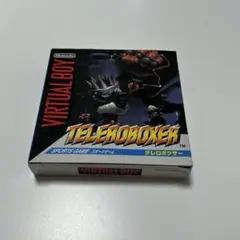バーチャルボーイ　ソフト　テレロボクサー　任天堂　ニンテンドー