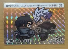 haru様 リクエスト 2点 まとめ商品