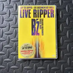 B'z/LIVE RIPPER