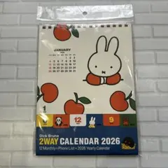 Item thumbnail for item 1476c302-2e76-4cfc-ab7a-0bf894aca8bd