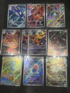 ポケモンカード ストームエメラルダ ARコンプリートセット 12枚 - メルカリ