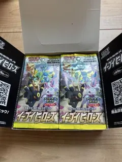 ポケカ イーブイヒーローズ 韓国版 2BOXセット シュリンク付き - メルカリ