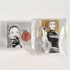 Ⓜ️様 リクエスト 2点 まとめ商品