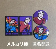 2025年最新】MAZZEL marvel 缶バッジの人気アイテム - メルカリ