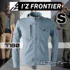 アイズフロンティア ブルゾン