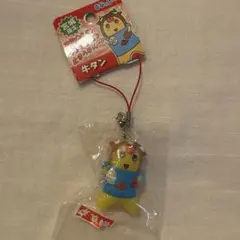 青森限定 ねぶた跳人 モンチッチ - メルカリ