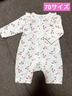 ベビー さくらんぼロンパース 70cm