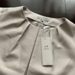 23区 ノーカラージャケット