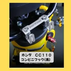 のなっぺ様 リクエスト 2点 まとめ商品