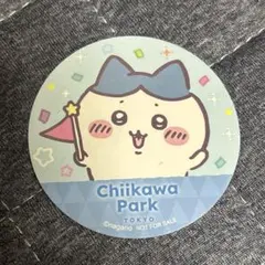 ちいかわパーク ハチワレ ステッカー シール 非売品