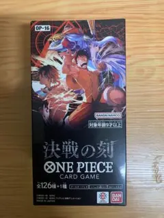 ワンピースカード 蒼海の七傑、THE BEST Vol.2 各1BOXセット - メルカリ