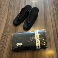 喪服用★黒　草履＆バッグのセット　新品