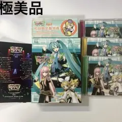 美品　初音ミク ライブパーティー2011(ミクパ♪)〈限定盤・3枚組〉　特典付き
