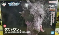 SB534 HUNTER×HUNTER 一番くじ　ラストワン　ミケ　フィギュア