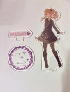 暁山瑞希アクスタ