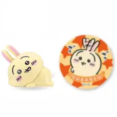 ちいかわ うさぎ まとめ売り