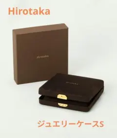 2026年最新】HIROTAKA レディース アクセサリー その他の人気アイテム