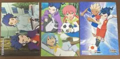 イナズマイレブン　ポストカード　3枚まとめ　霧野蘭丸　剣城京介　豪炎寺修也