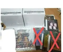 セガラッキーくじ　ヴィランズ　2025　B賞ギデオン/ジョン　他