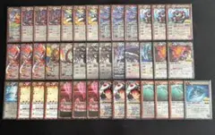 デッキ バトルスピリッツ