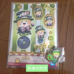 カラフルピーチ　一番くじ　シヴァ