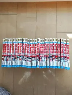 2025年最新】大甲子園 全巻の人気アイテム - メルカリ