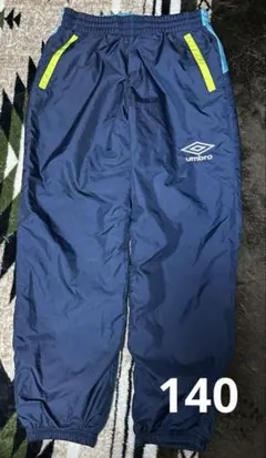 アンブロ umbro ジュニア ネイビー ピステパンツ 裏ボア 冬用 140