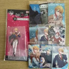 一番くじ　推しの子　星野アクア　アクスタ　ウエハースカード　Aqua