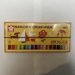 サクラクレパス ふとまき 16色のサムネイル