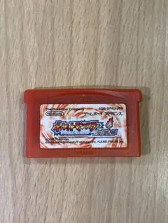 ポケットモンスター ファイアレッド ゲームボーイアドバンス