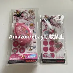 きらりんレボリューション　きらりんポーチチャーム　コロコロネイルシール　当時品のサムネイル