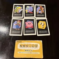 【ニンテンドー3DS】ARゲームズ ARカード