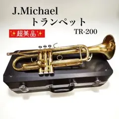 J.Michael TR-200 【ケース割れ有り】 J.Michael TR-200 【ケース割れ有り】 Amazon.co.jp: Jマイケル