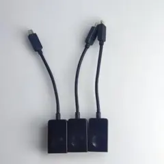 【3点セット】ThinkPad イーサネット拡張アダプター