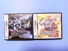 ニンテンドーDS ポケットモンスター ブラック2 ホワイト2 プラチナ