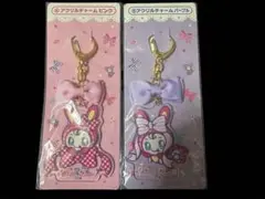 ⑧メゾピアノ当たりくじ　5個セット くじ】メゾピアノ！全国で完売続出？平成を思い出す神クジ引い