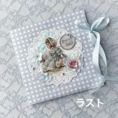 ❤︎おすそ分けファイル❤︎ ❤︎ベビー&クリスマス❤︎コラージュ素材❤︎バラメモ❤︎