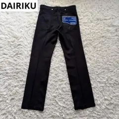 ダイリク DAIRIKU straight Pressed Pantsのサムネイル