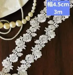 Item thumbnail for item 61b8f616-0b9f-4643-8daf-583f1d1ea35f