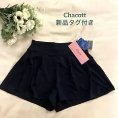 2026年最新】バレエ チャコット ショートパンツの人気アイテム - メルカリ